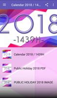 Calendar 2018 / 1439H