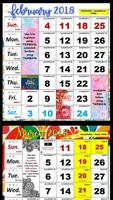 Calendar 2018 / 1439H