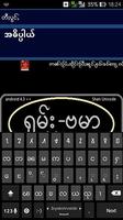 Tai - Myanmar Dic