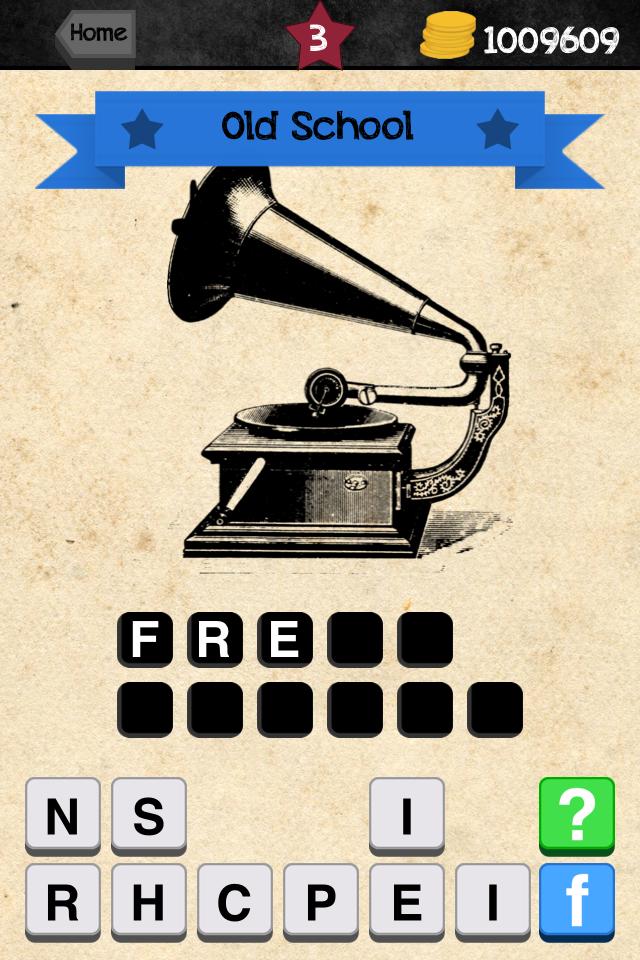 Song Reverse Quiz