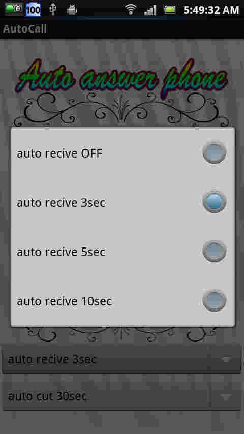 zAutoCall auto answer