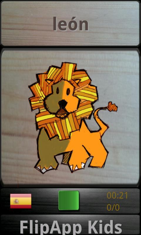 FlipApp