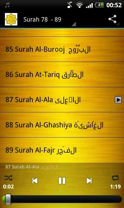 Maher Moagely Quran MP3