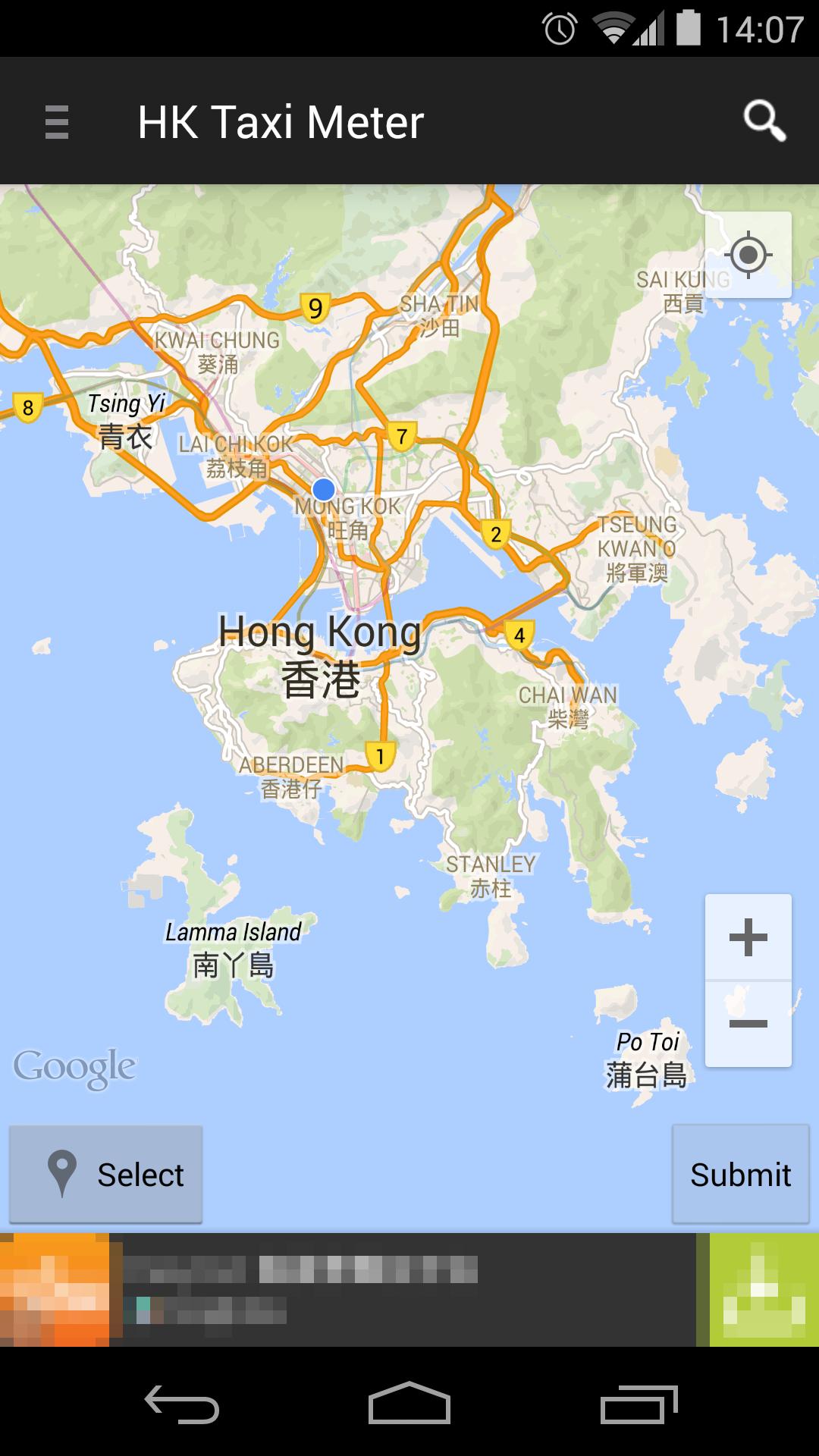HK Taxi Meter