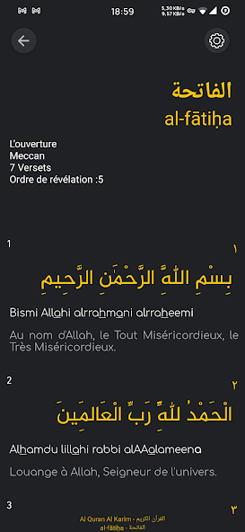 Time 4 Dhikr