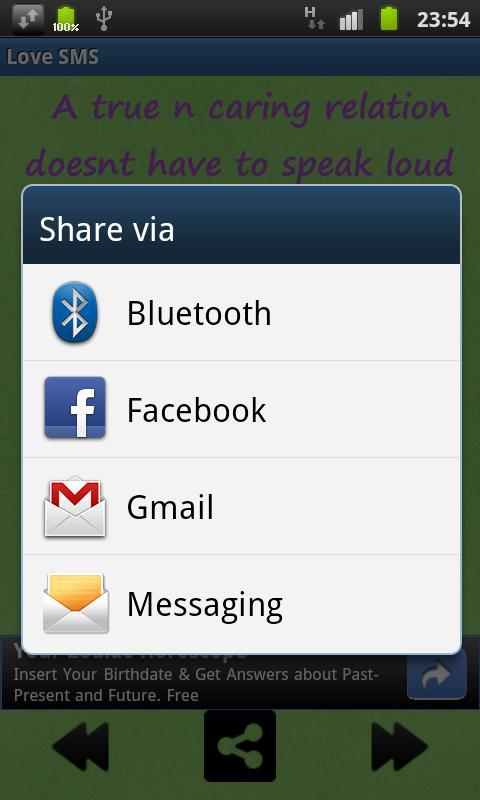 Ultimate SMS Collection