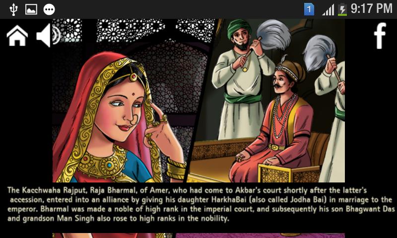 Zee TV Mughal Empire ebook