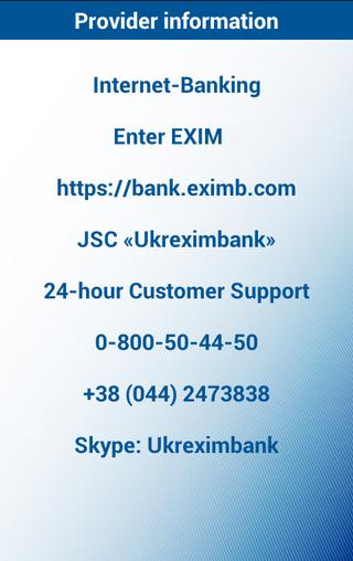 EXIMpass