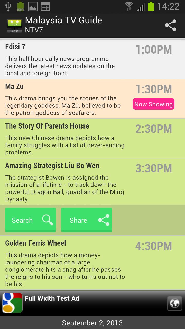 Malaysia TV Guide