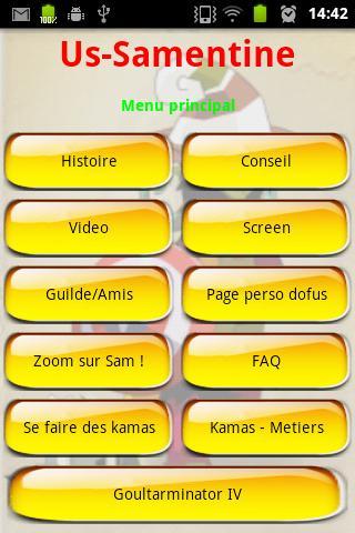 Dofus Us-samentine