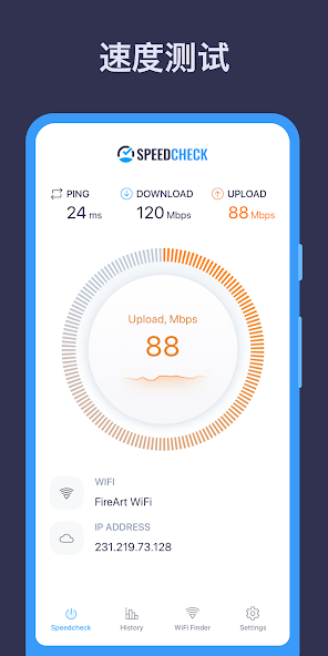 Internet Speed Test SPEEDCHECK