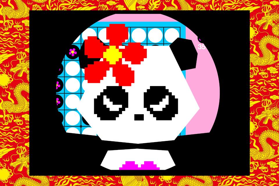 PANDA REVERSE