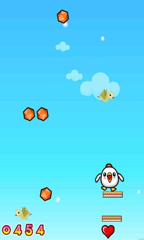 bird learn to fly