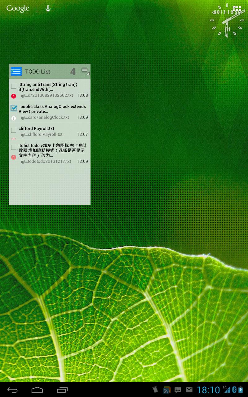 ToDo List widget