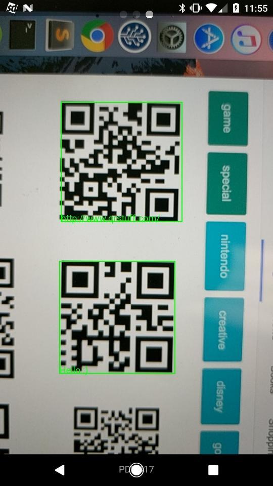 2D Barcode Reader