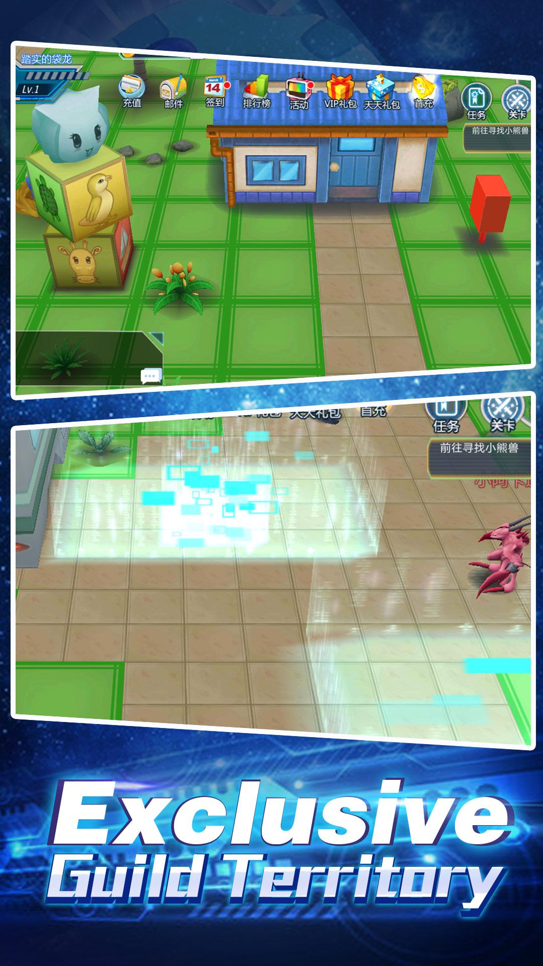 Evo!Tamers