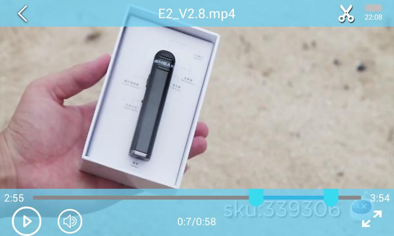 VIDO for EHEAR E2
