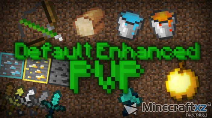 Standard erweitertes PVP -Material Standardverstärktes PVP