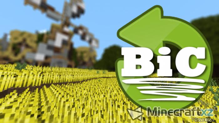 古老材质包Bic Revamped Resource Pack