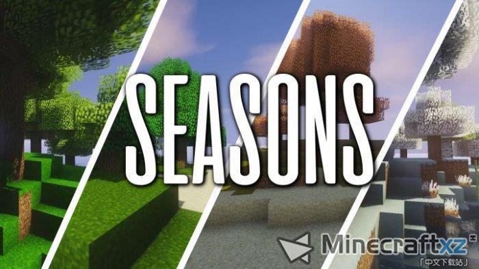 مواسم في حزمة موارد Minecraft
