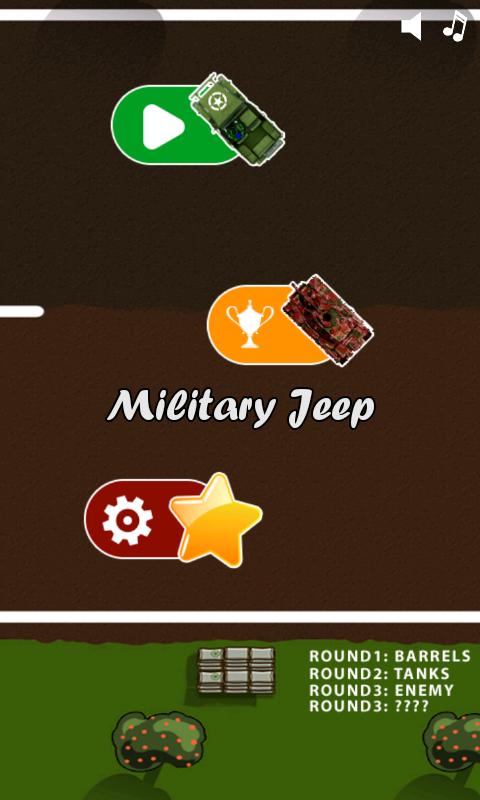 Army cars