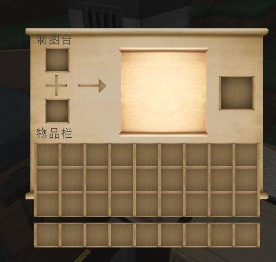 舒服细致材质包修改版-我的世界舒服细致材质包修改版