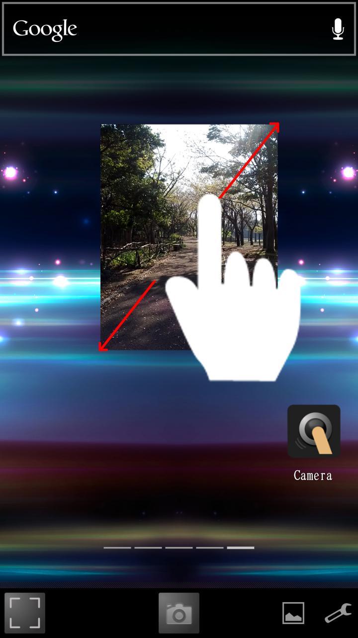 Silent Floating Camera