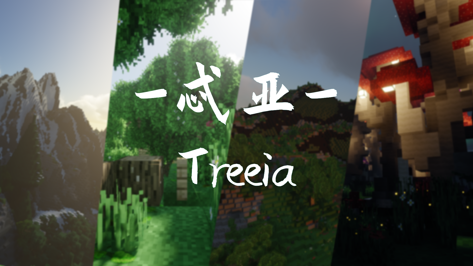 Minecraft Terrain Map of Thea Treeia-1.14.4