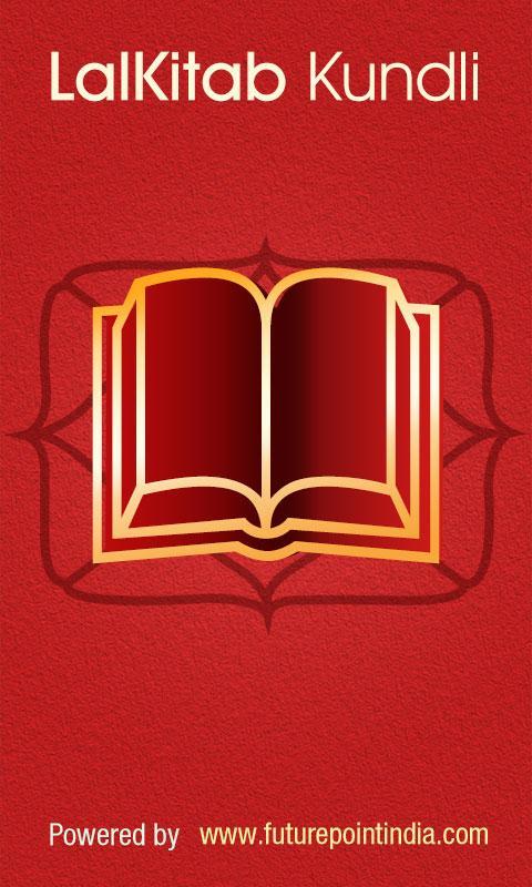 Lalkitab Kundli
