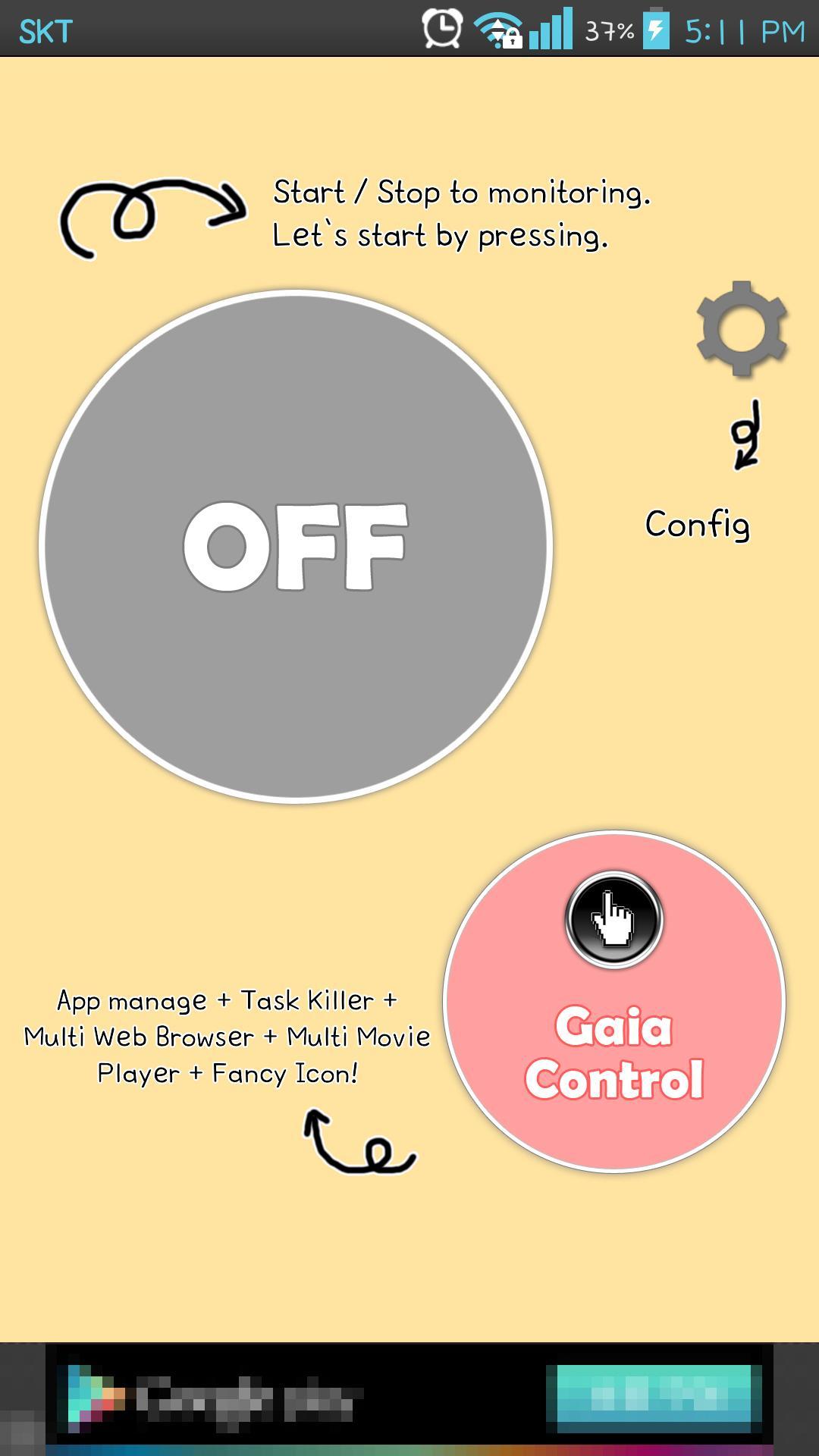 Message Monitor