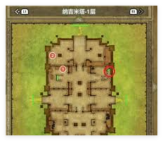 DQ3 Remake Treasure Chest Collection Strategie