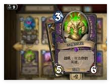 Hearthstone의 자기 손상 무리를 만드는 방법