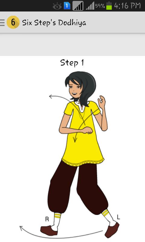 Self Learning Garba