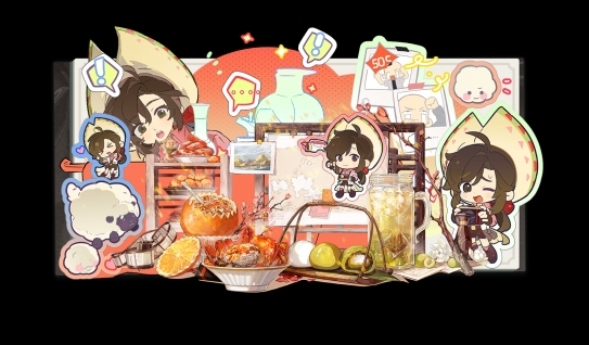 バイジンルーでのセンインティーレストのレシピは何ですか