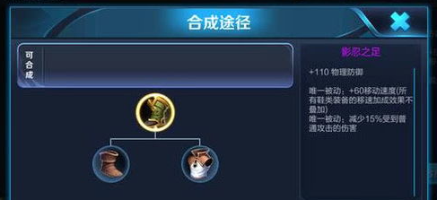How can the King change the hero position with his teammates?