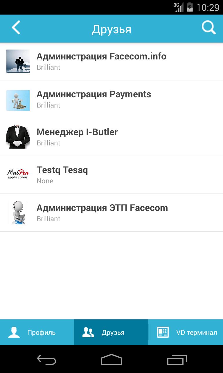 Facecom