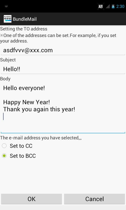BundleMail