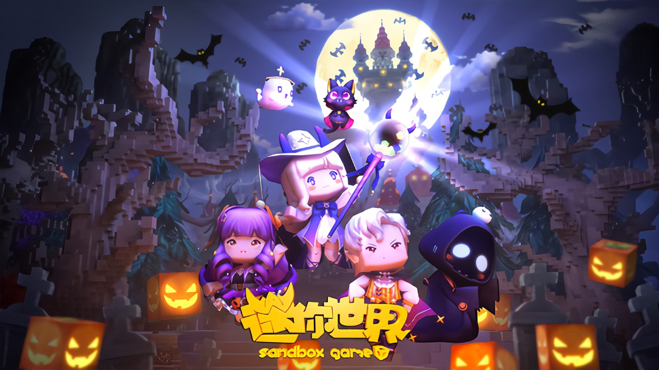 Mini World November 5, 2024 redemption code