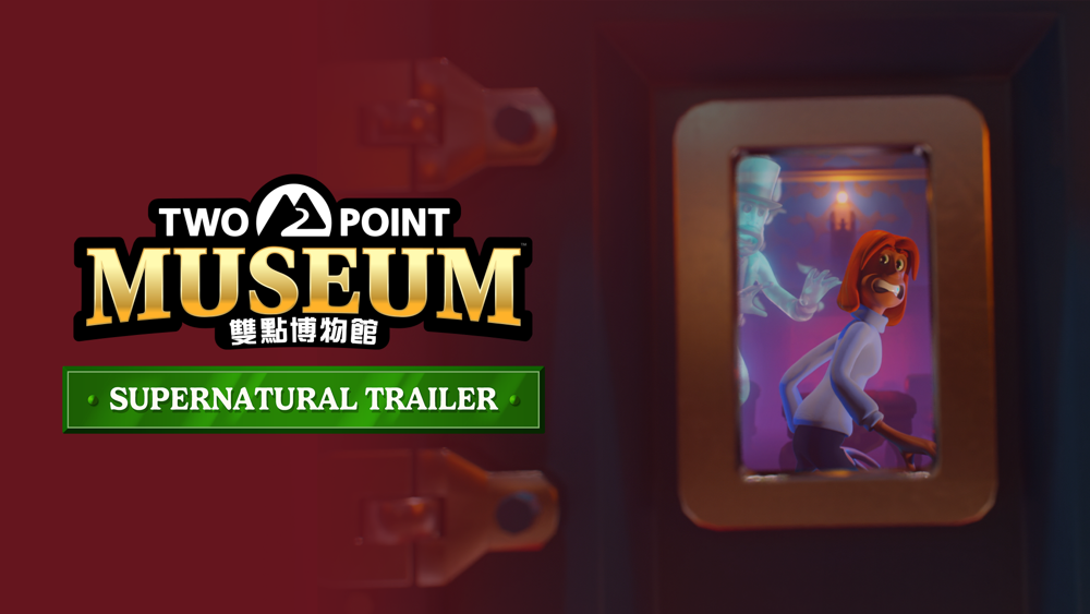 "Double Point Museum" eröffnet ein Werbevideo über Geister und Spirituosen im "übernatürlichen Ausstellungsbereich"