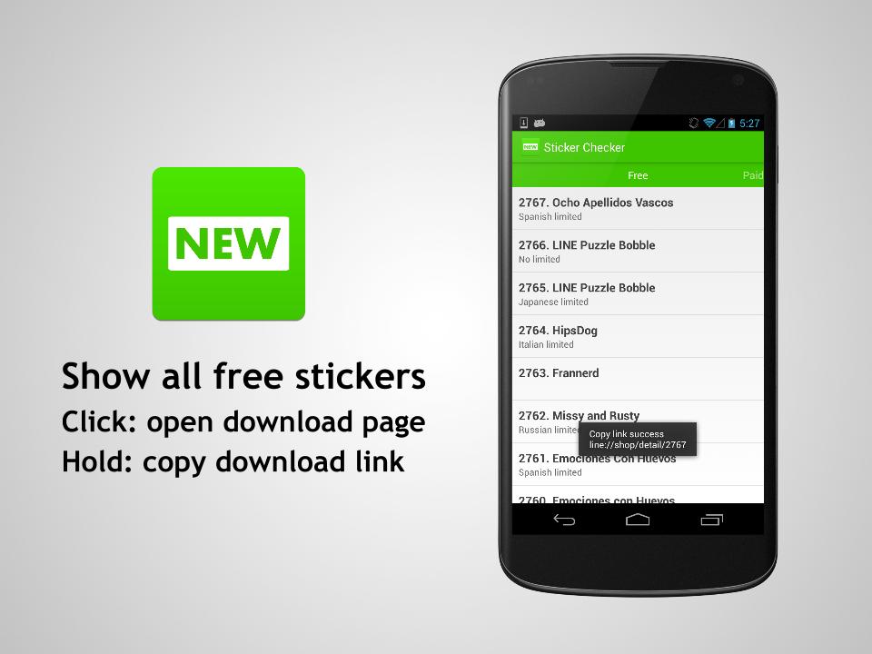 Sticker Checker