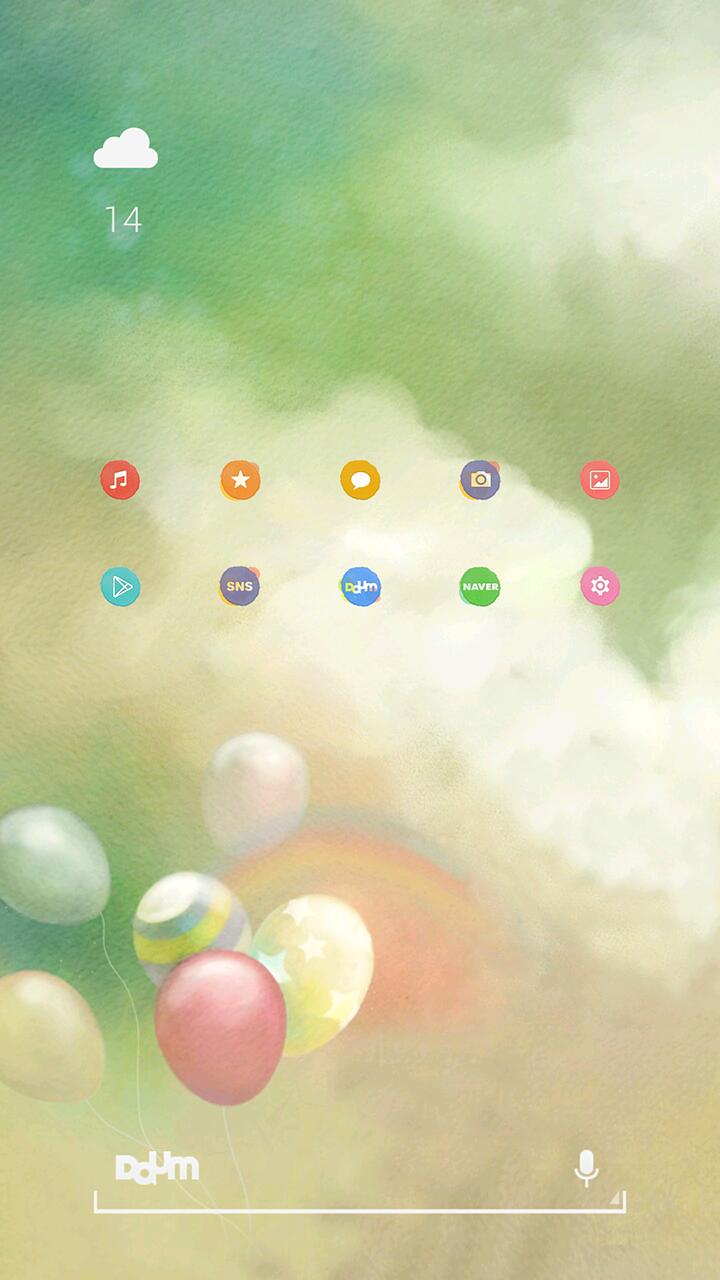 Sweety Buzz Launcher Theme