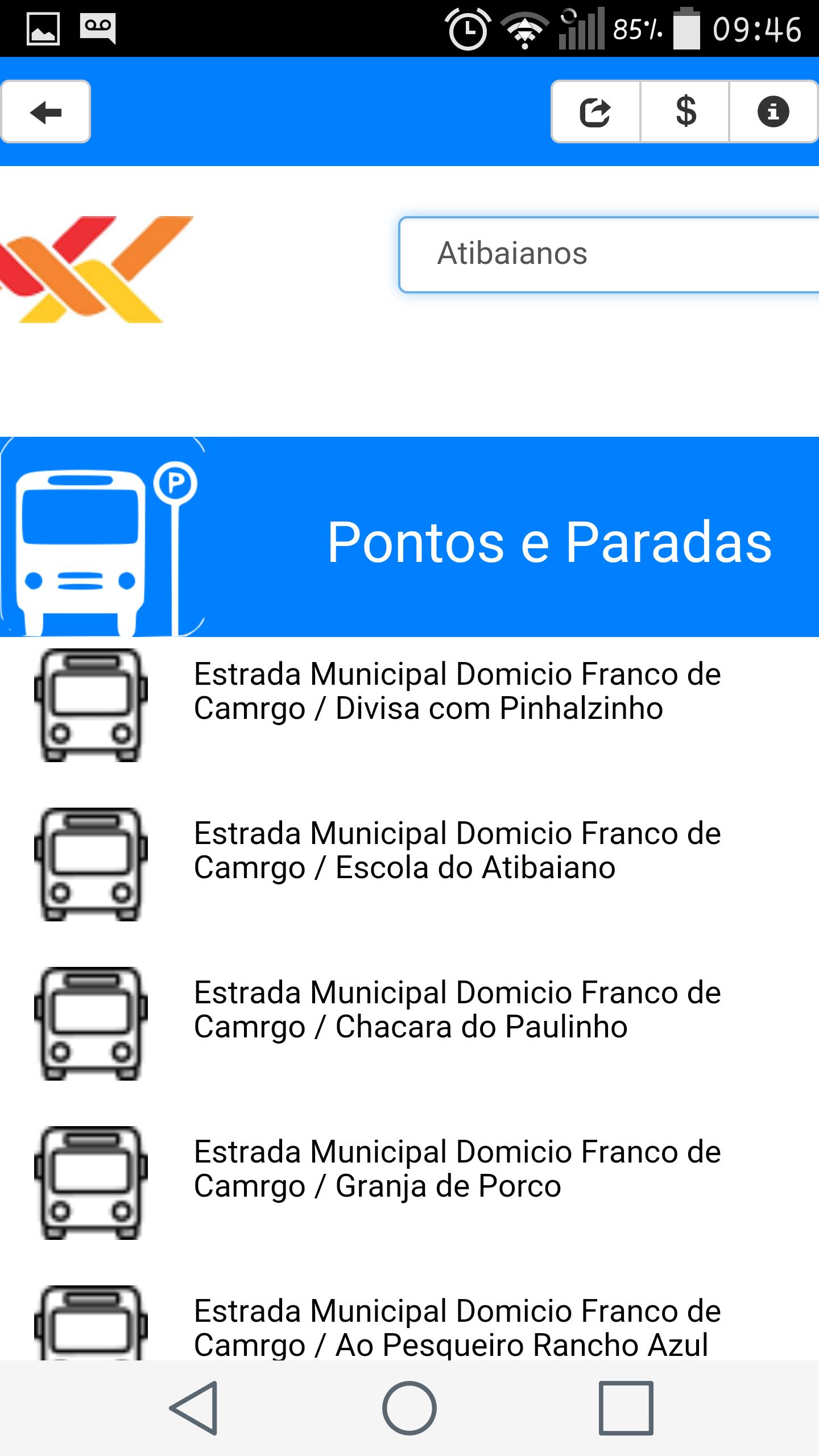 NSF_APP