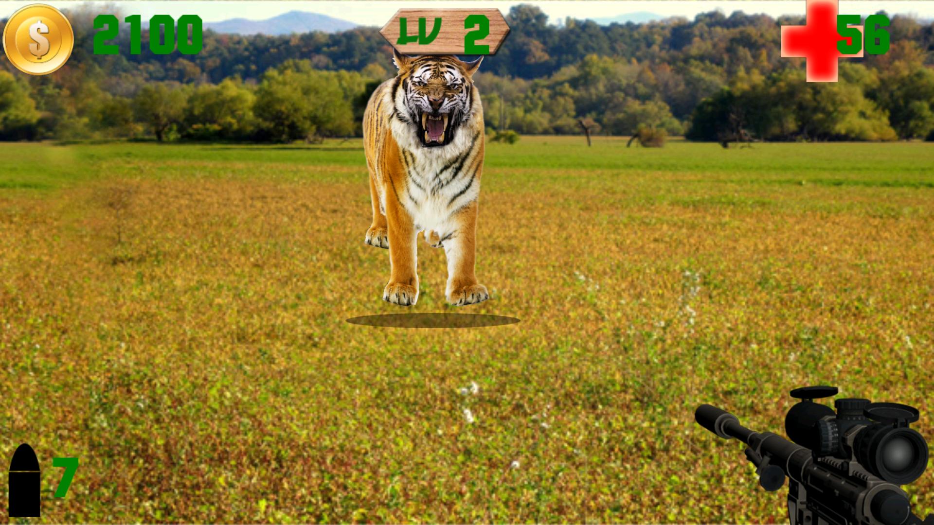 Tiger Hunter