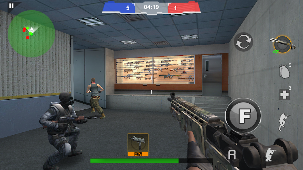 FPS Counter : PVP Shooter