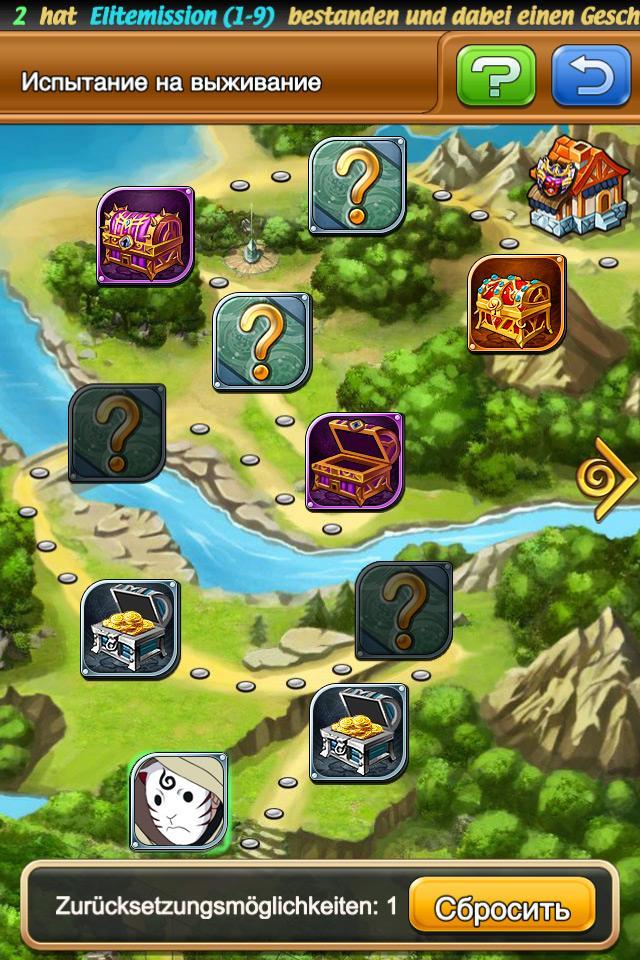 Ninja: Legendary Warriors