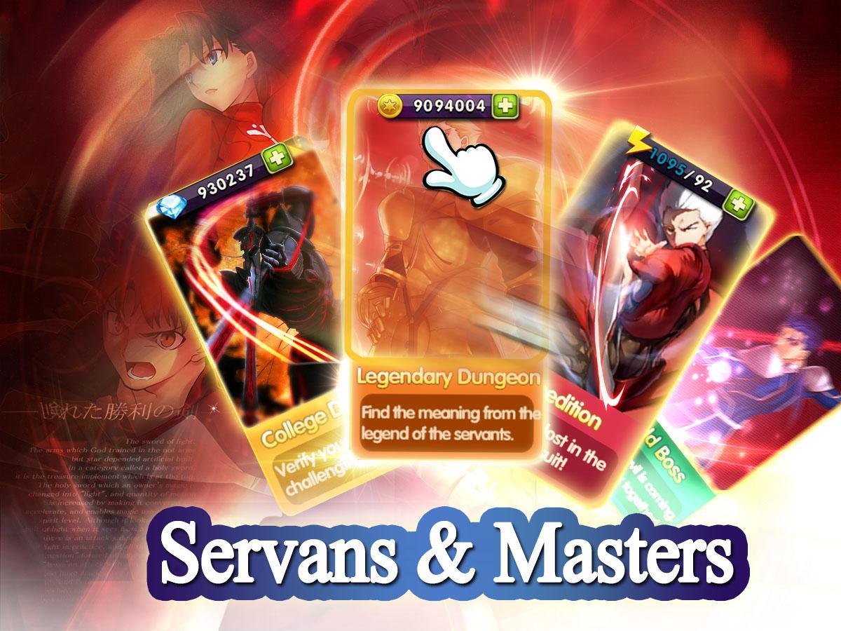Servant Epic