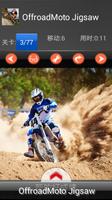 Offroad Moto - Jigsaw puzzle