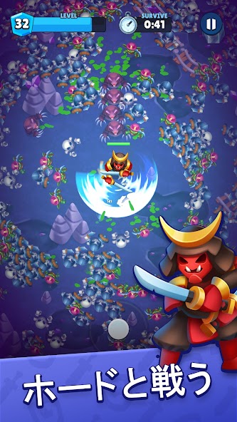 Heroes vs. Hordes: Survivor