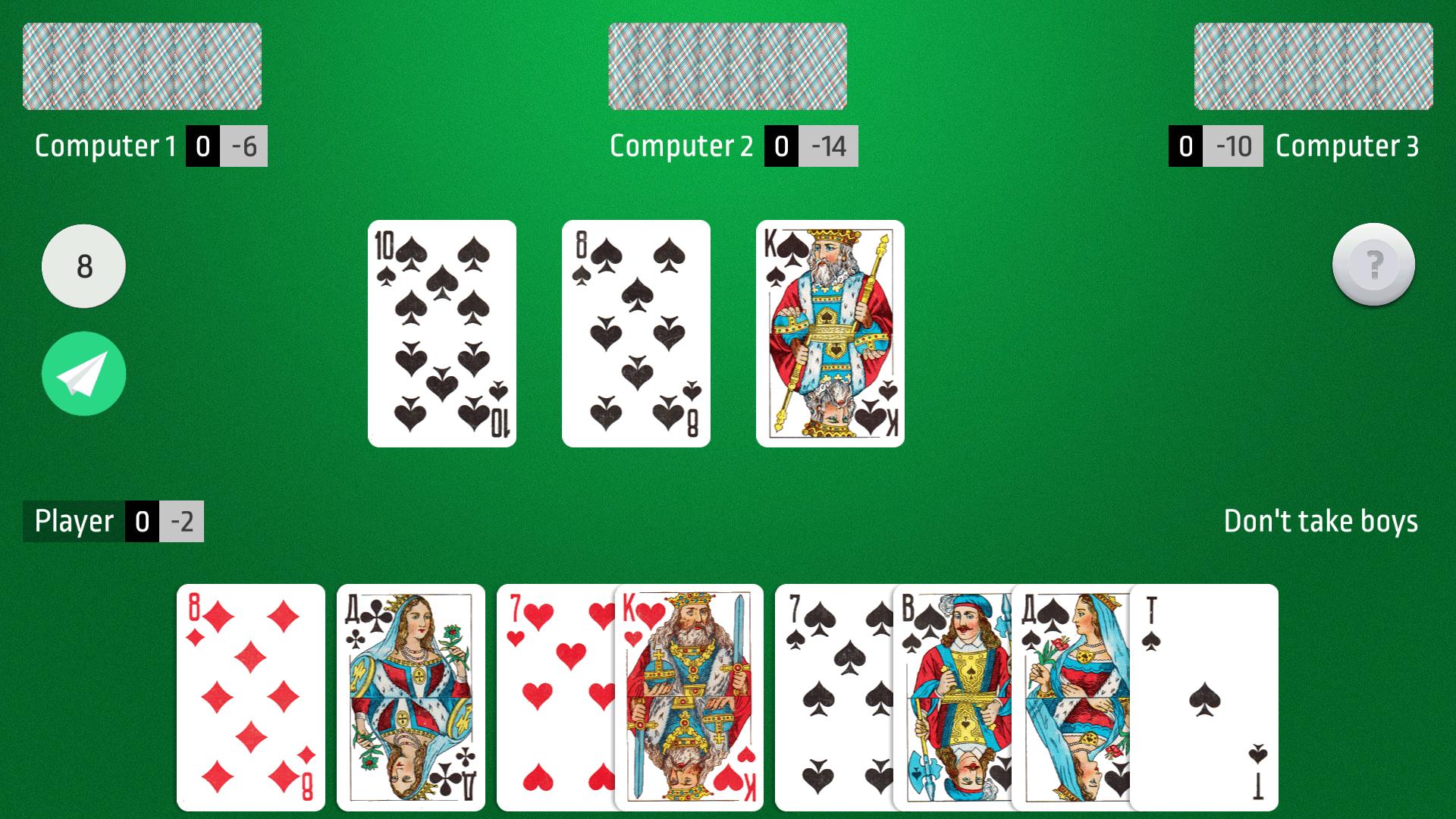 King Card Game (Trial Version)