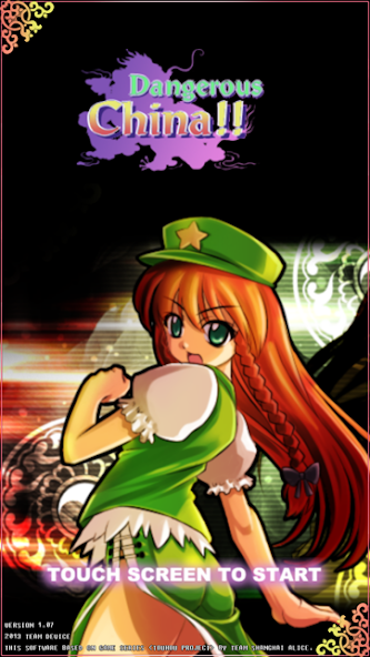 Dangerous China!!